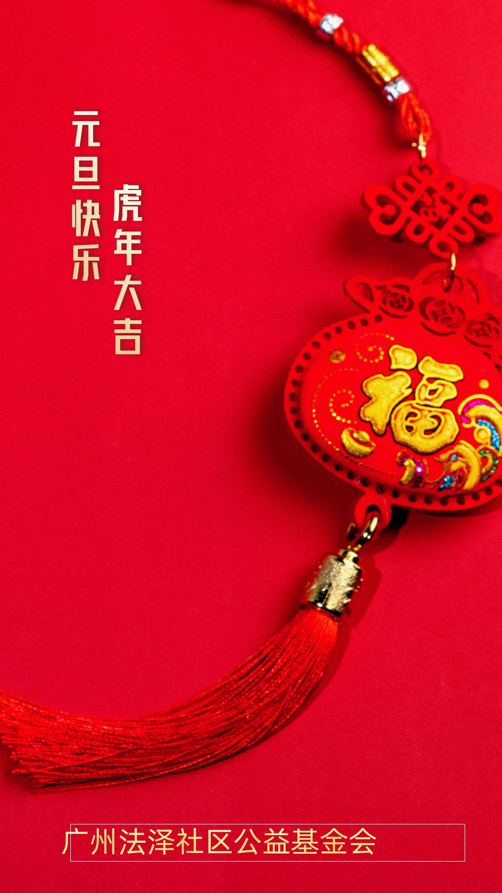 图司机-20211231-27549842.jpg