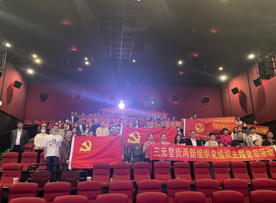 图片23.png