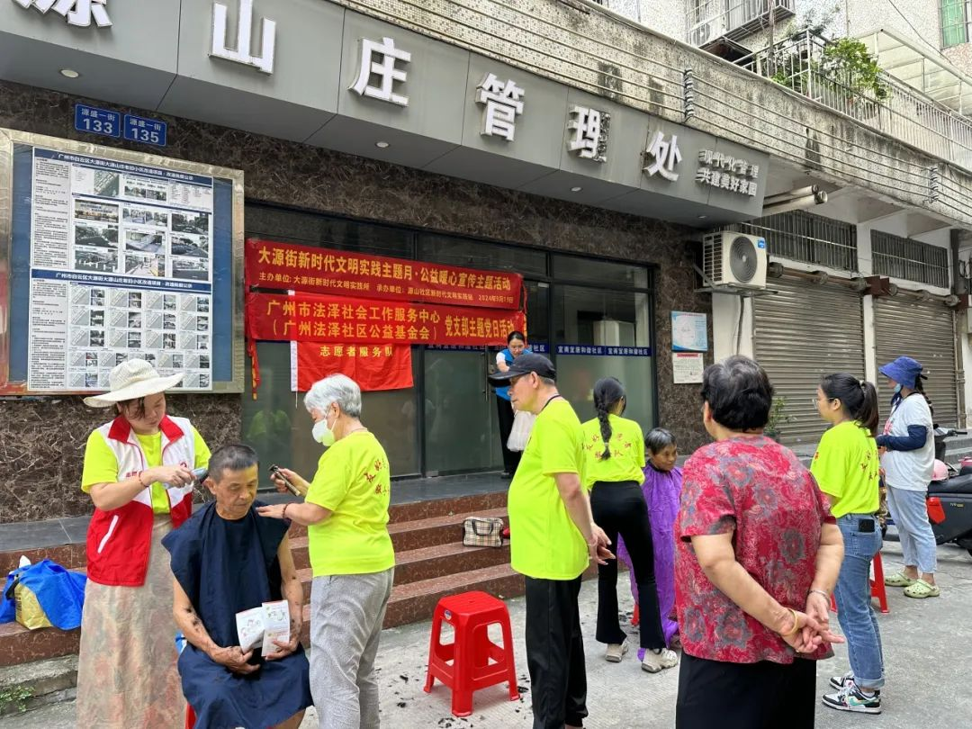 图片23.png