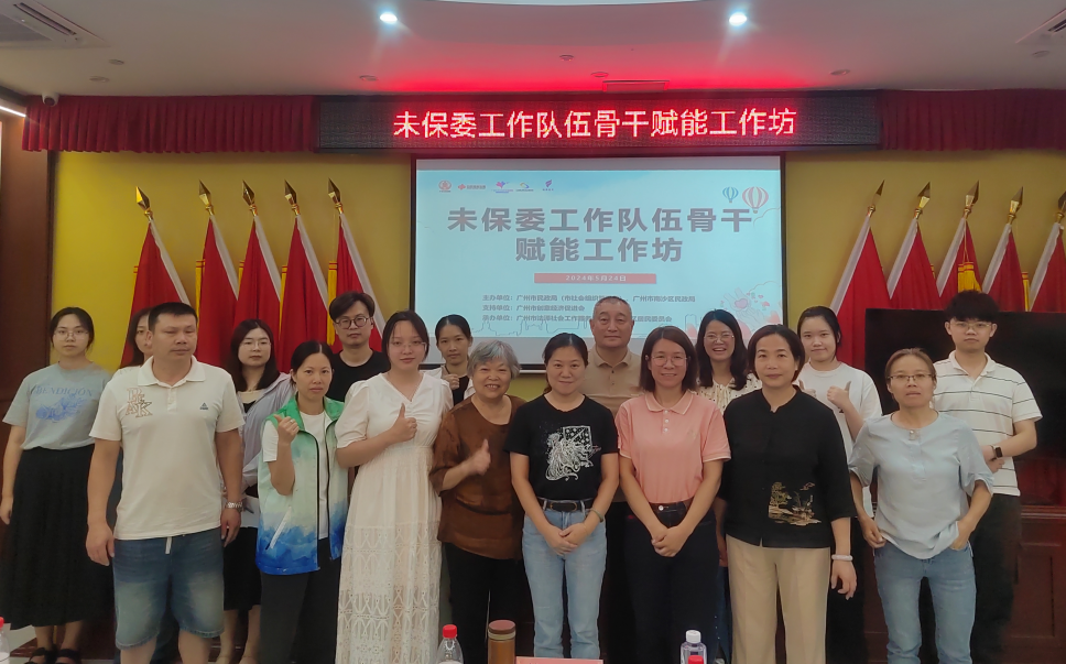 微信图片_20250115151407.png